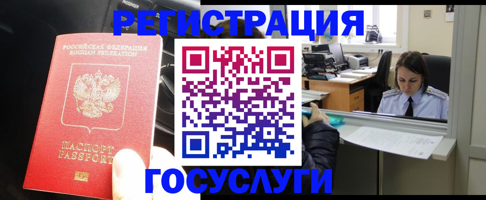 форма 3 в Березниках